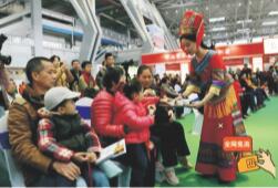 市民好评