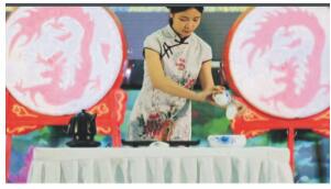 茶艺师冲泡