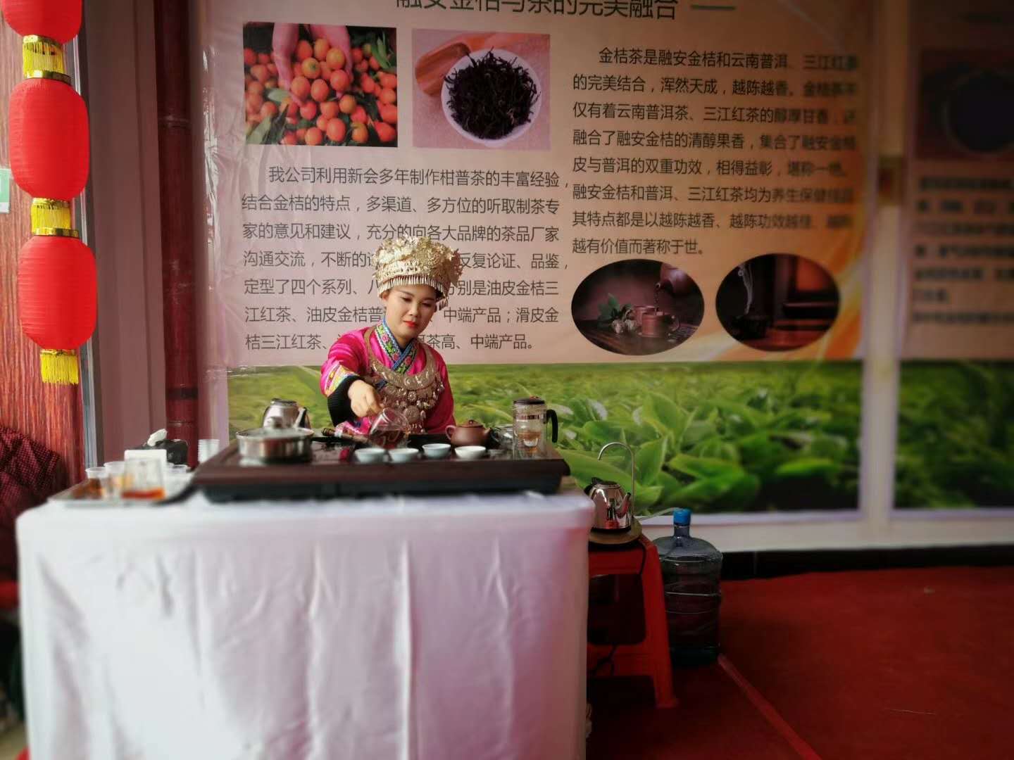 金桔茶冲泡1