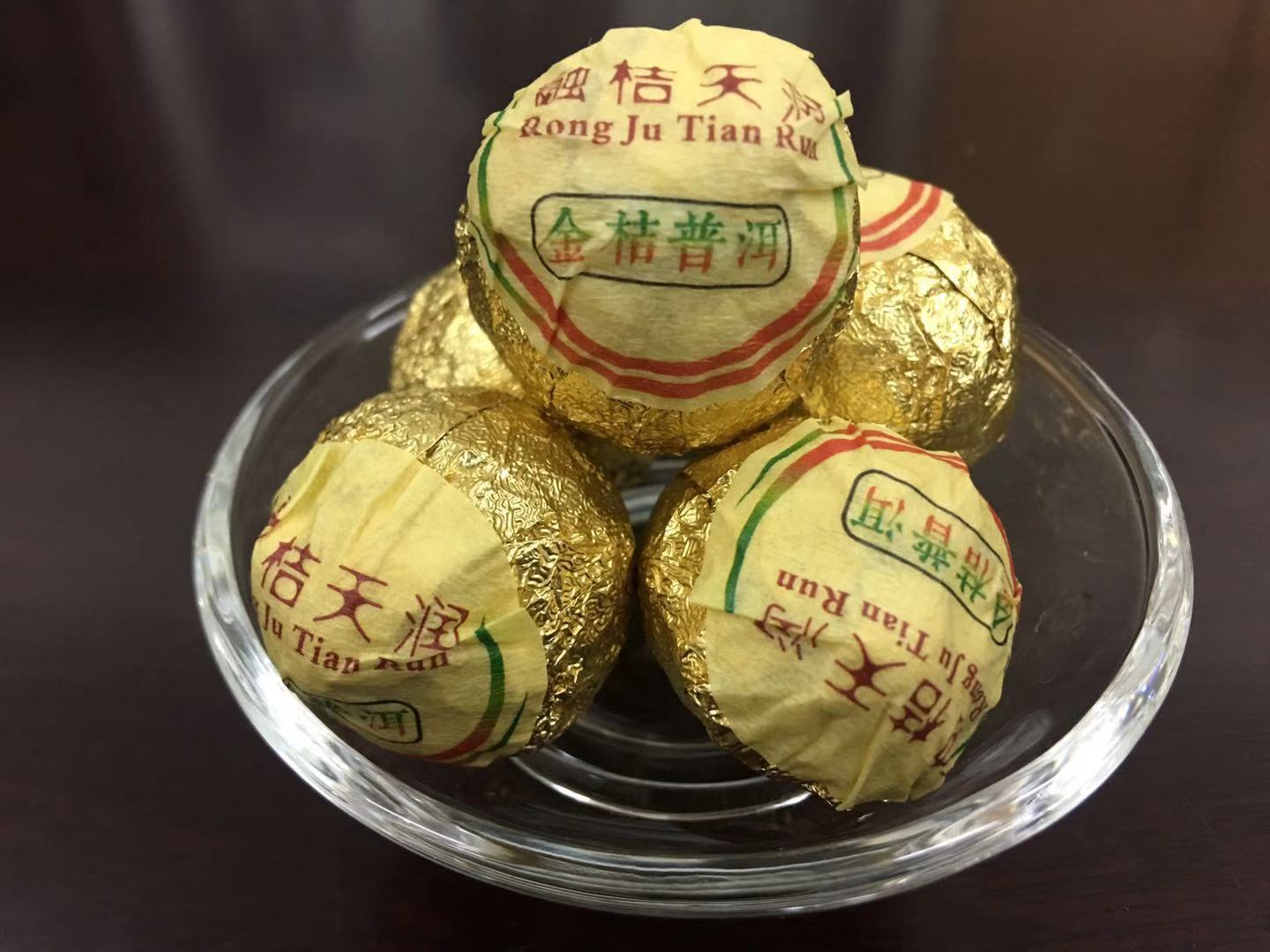 微信图片_20181025153217
