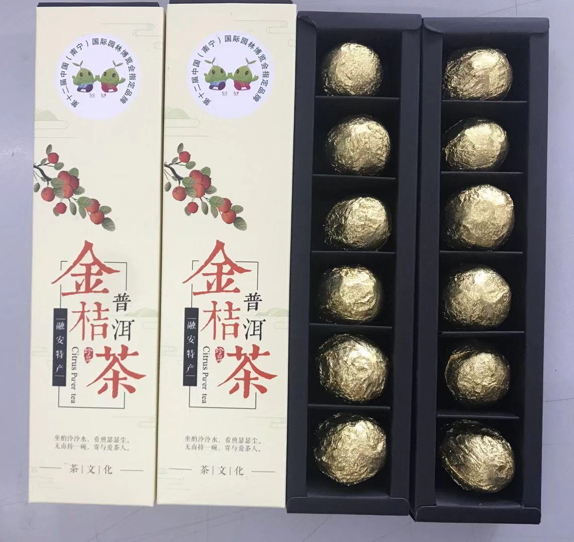 微信图片_20181025153209