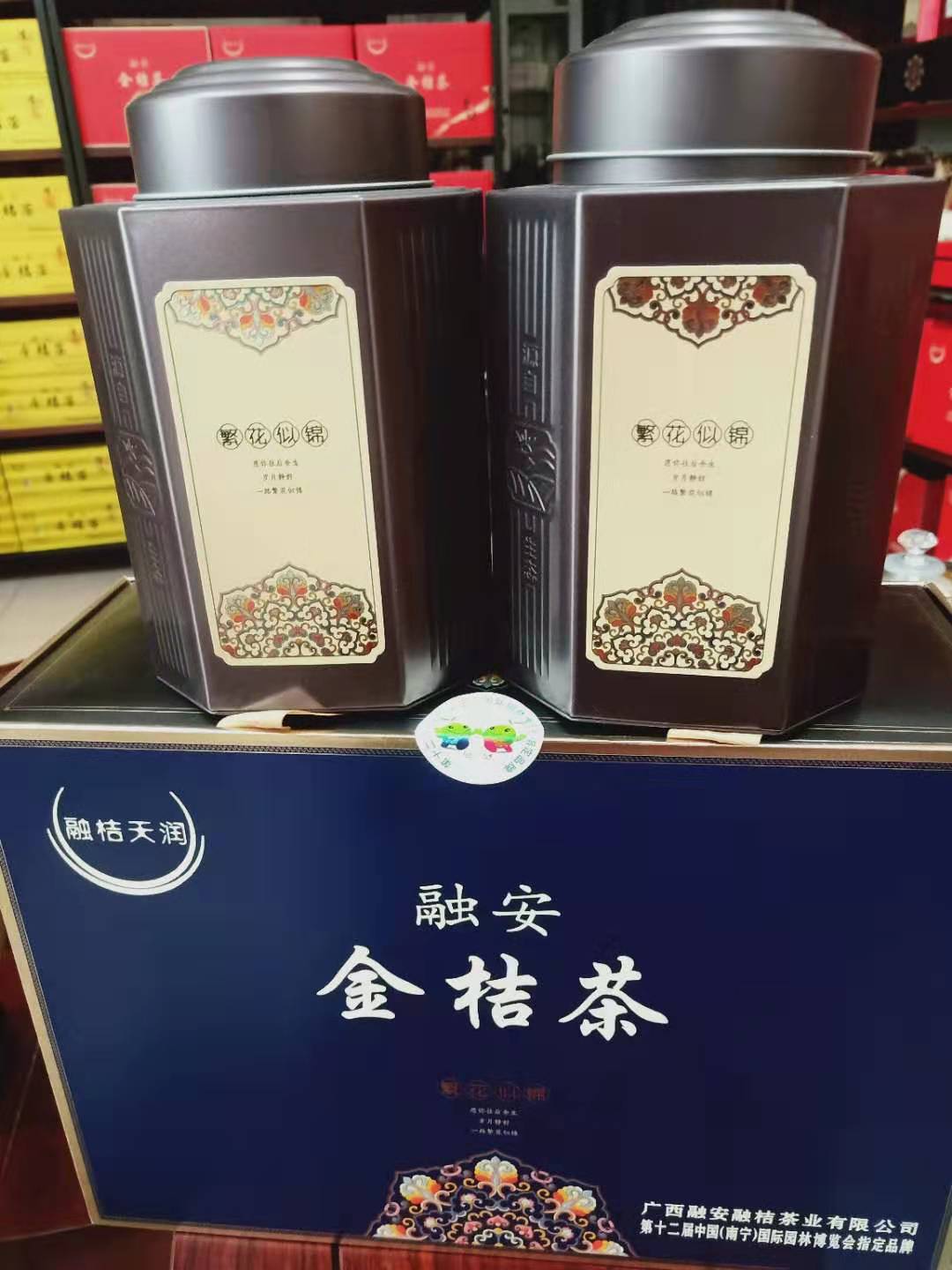 繁花似锦