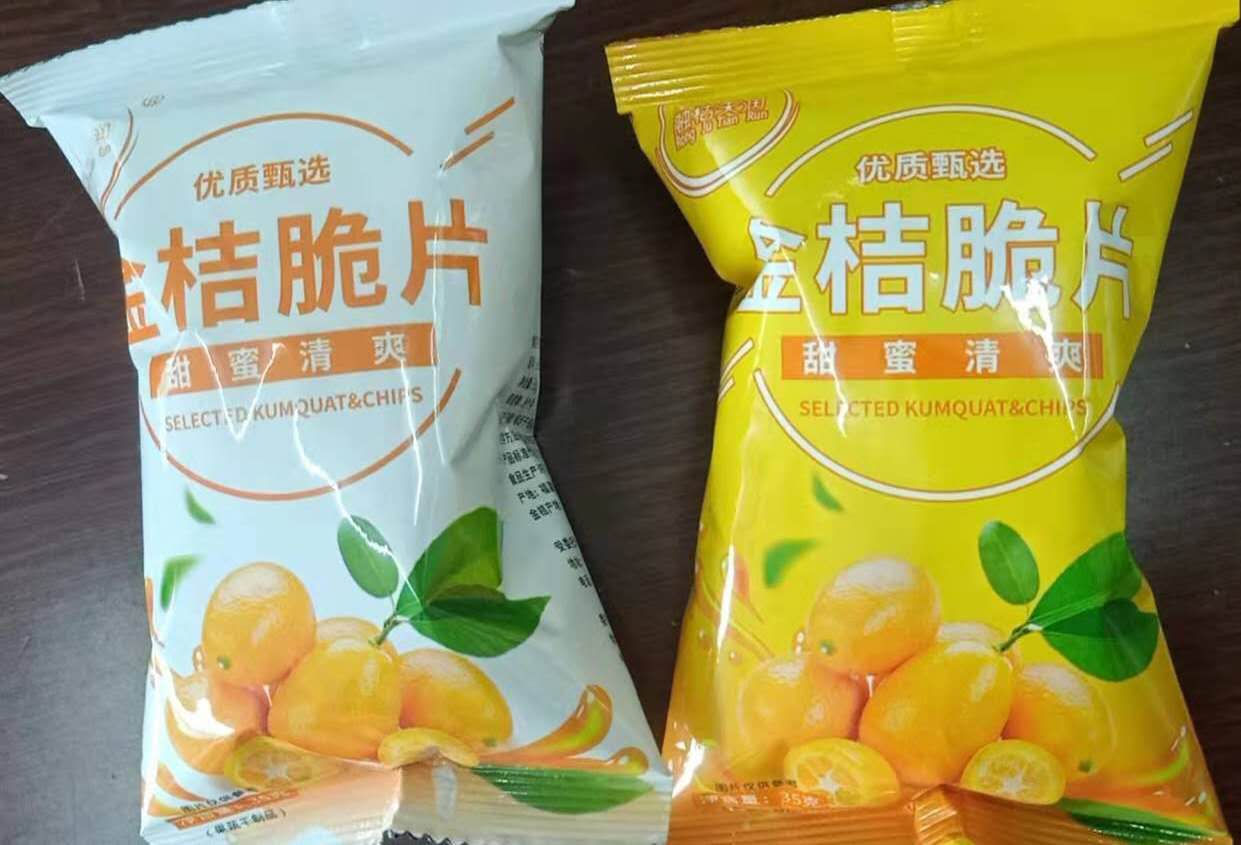 微信图片_20200311142746