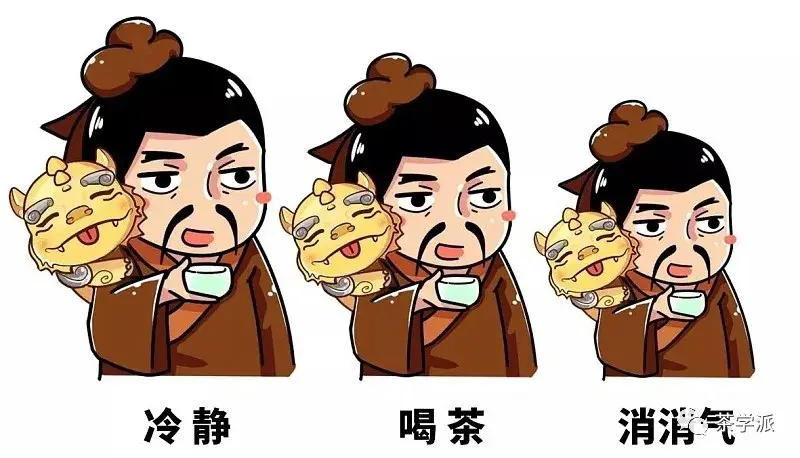 中国红茶是如何被打入冷宫的？